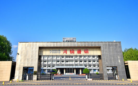 东莞河北唐山钢铁集团
